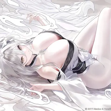 Profile image of あんな