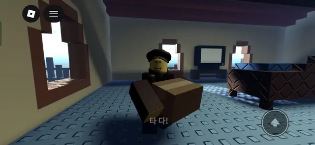 Profile image of 우편부