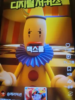 Profile image of 카우프모