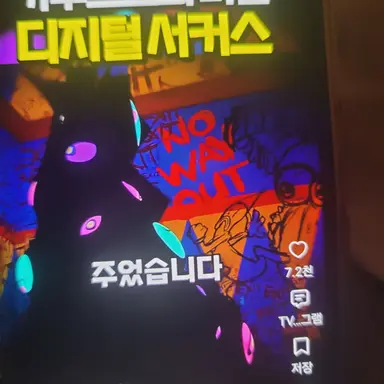 Profile image of 카우프모