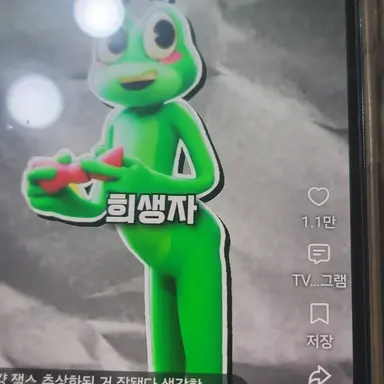 Profile image of 리빗