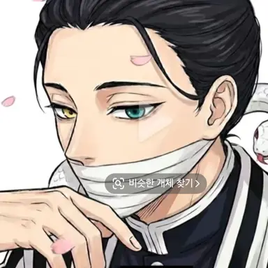 Profile image of 이구로 오바나이