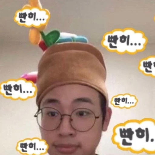 승헌쓰