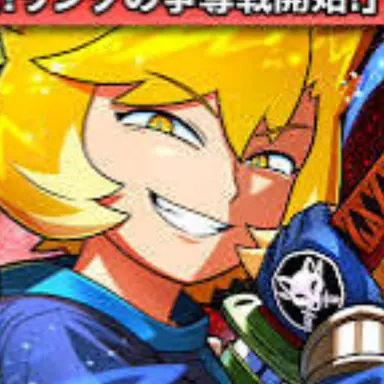 Profile image of 狐牙