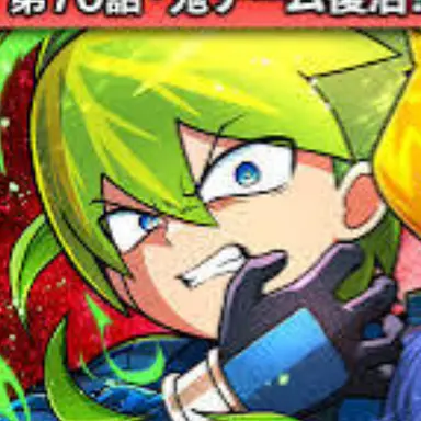 Profile image of 天羽