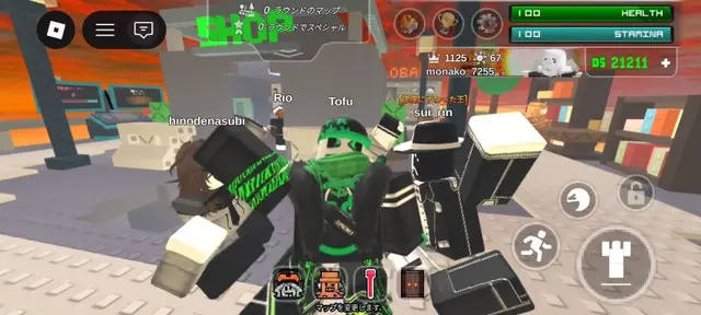 Profile image of とうふ