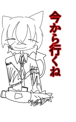 Profile image of なすび