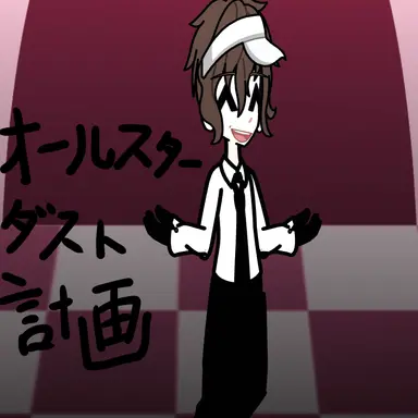 Profile image of おーさん