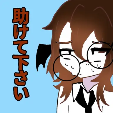 Profile image of ゼラニウム