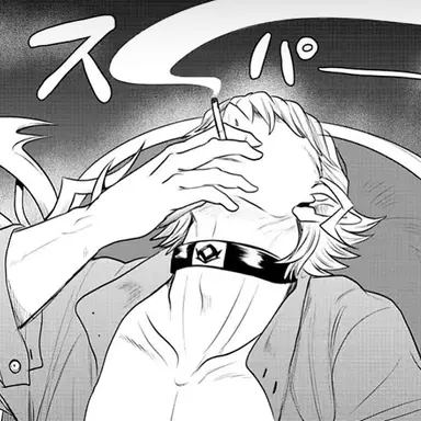 Profile image of バール