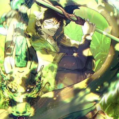 Profile image of 공룡