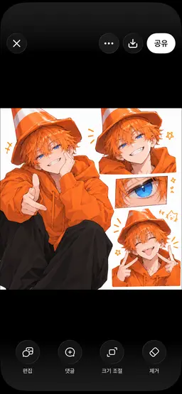 Profile image of 시온