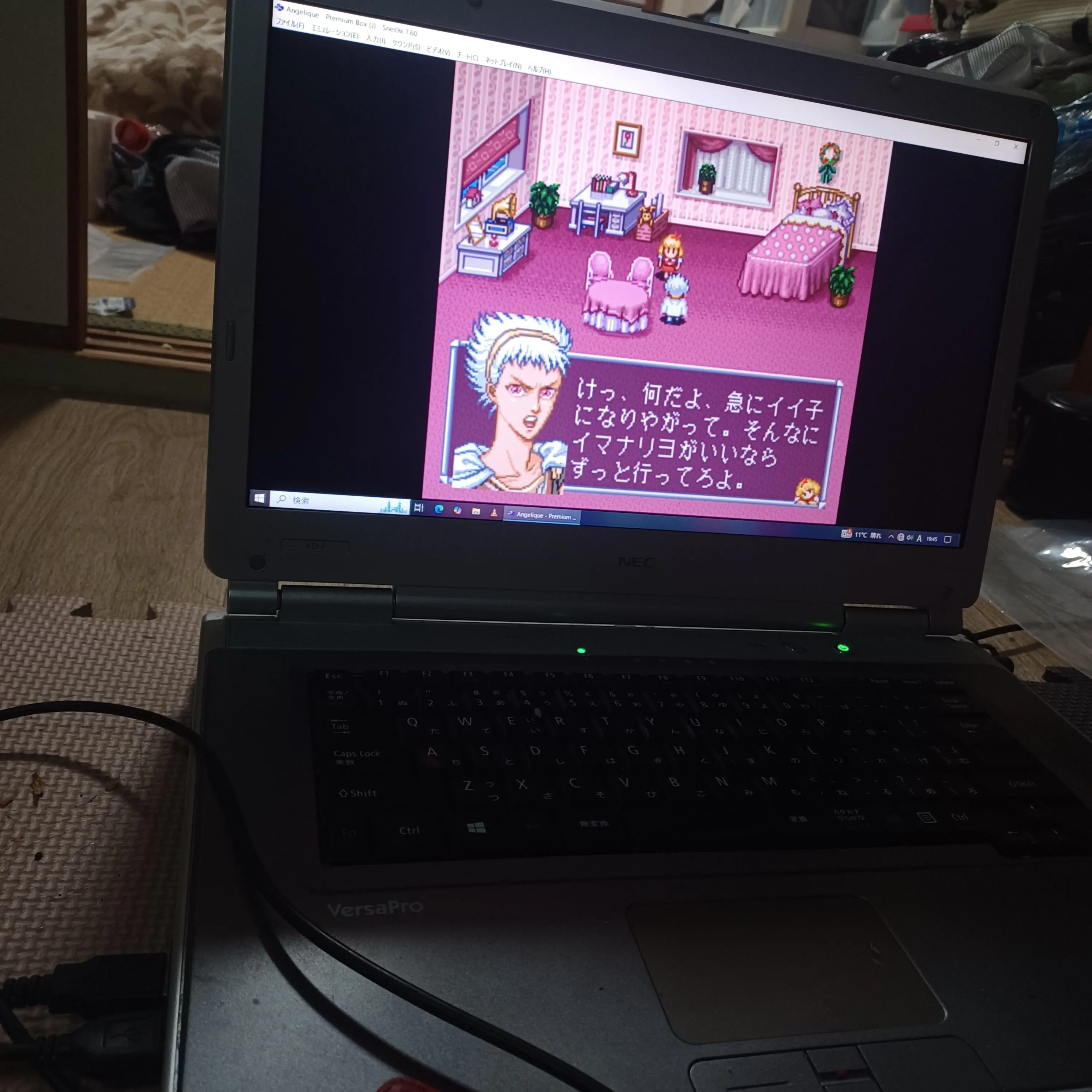 ProudKrill0000의 自分用