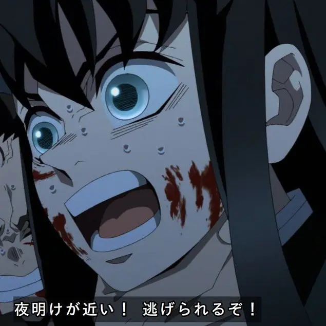 ILOVEMUICHIRU의 喋り過ぎた結果