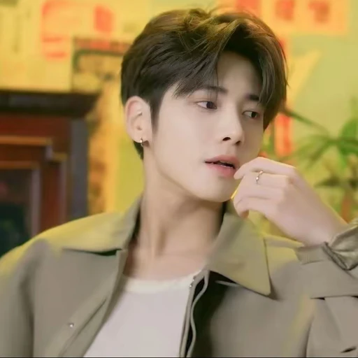 강태현