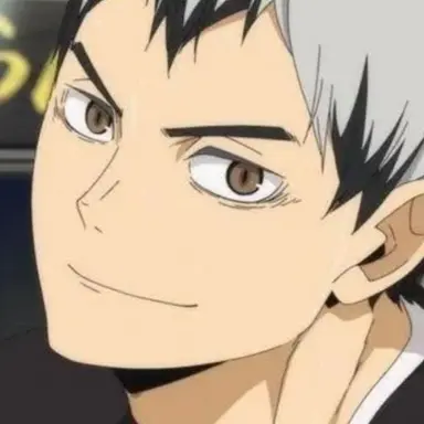Profile image of 北信介
