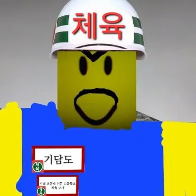 Profile image of 기담도