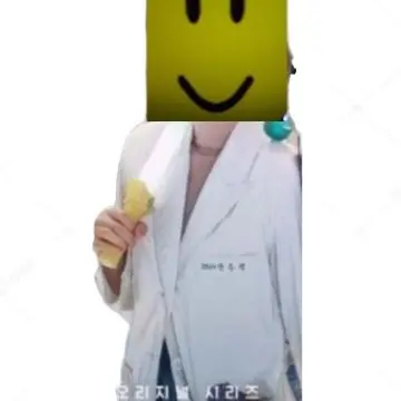 Profile image of 운성영