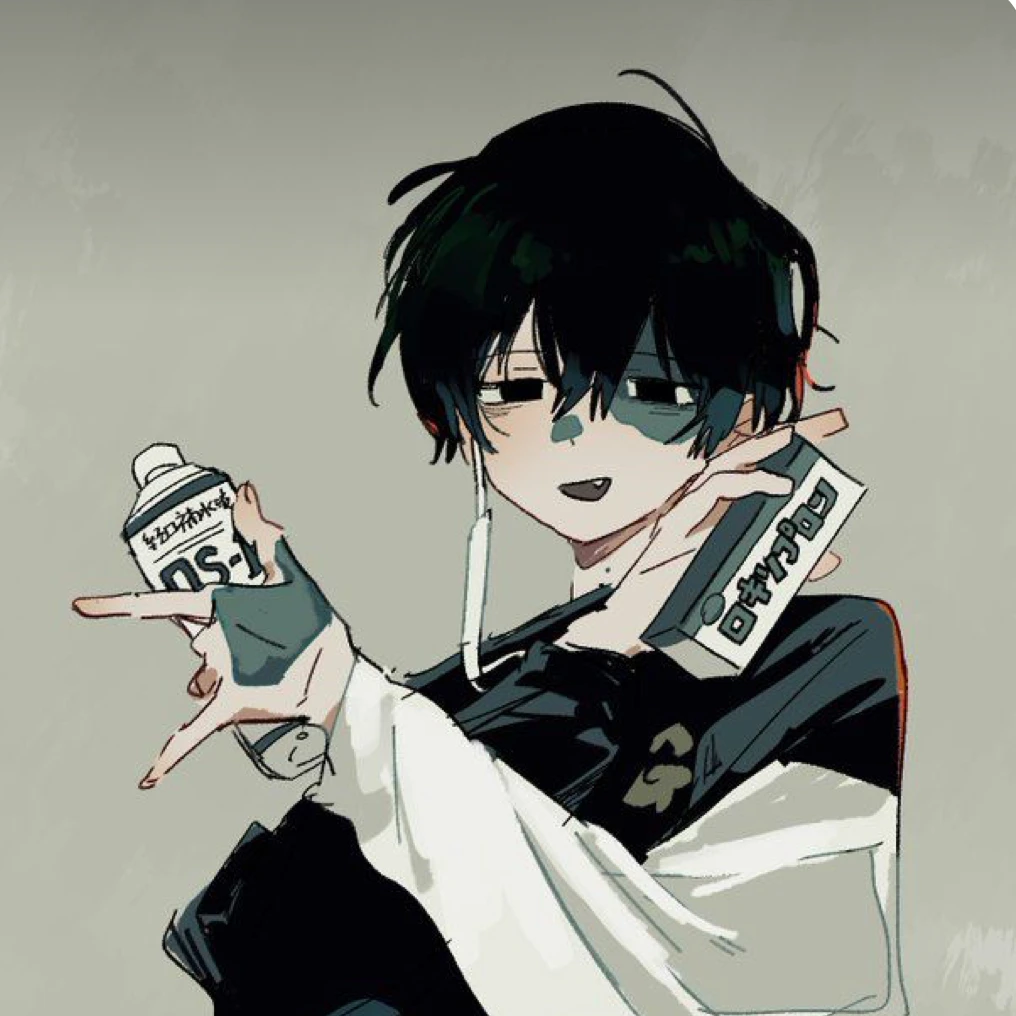 淵 素直