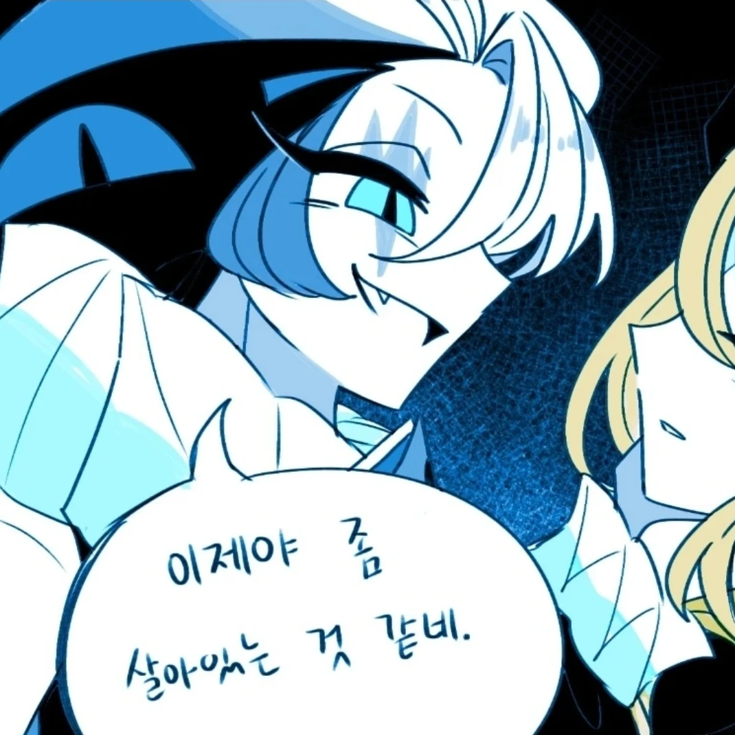 쉐도우밀크 쿠키