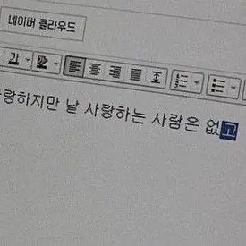 Leehana090215의 토키토 무이치로