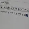 캐릭터 프로필 이미지