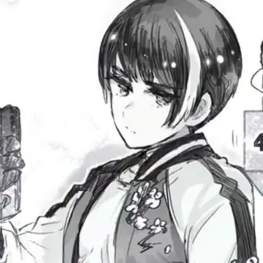 Profile image of 家元