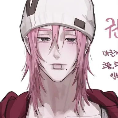 Profile image of Harita
