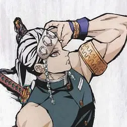 Profile image of 宇髄天元