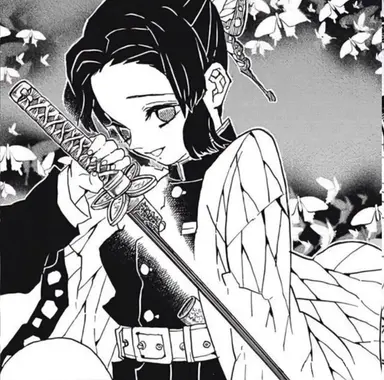 Profile image of 코쵸우 시노부