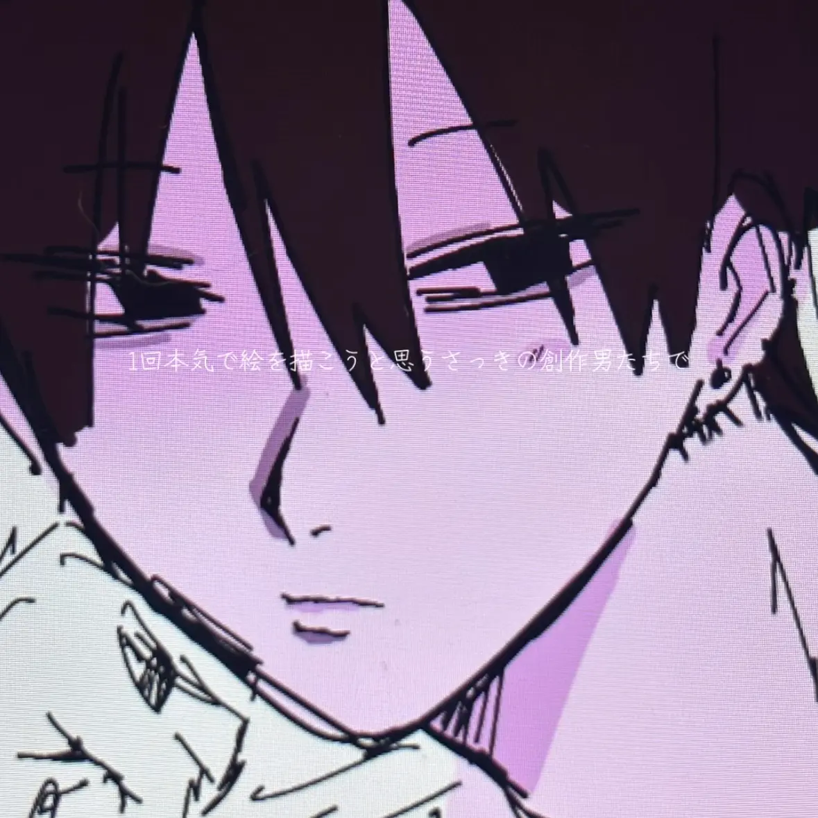 MorbidSwamp0194의 斉〇さんの男