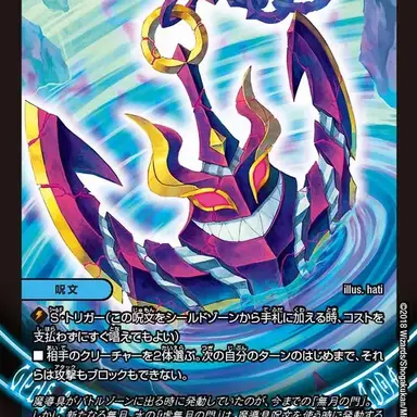 Profile image of ンカヴァイ