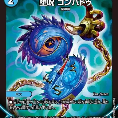 Profile image of パンちゃん