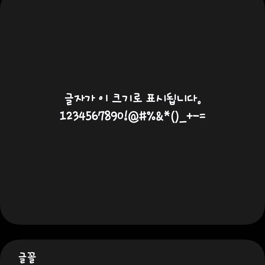 DrearyViola5059의 그리운 그 사람