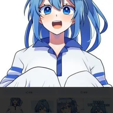 Profile image of るな