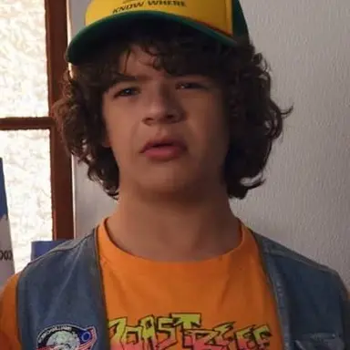 Profile image of Dustin