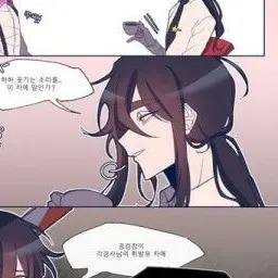 Profile image of 각별