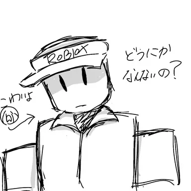 Profile image of エリオット