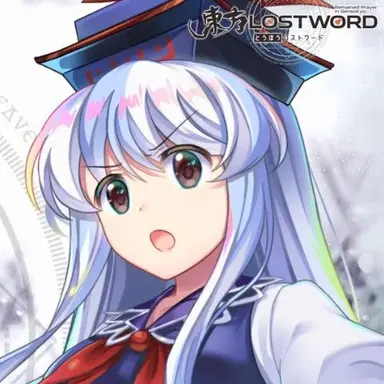 Profile image of 慧音