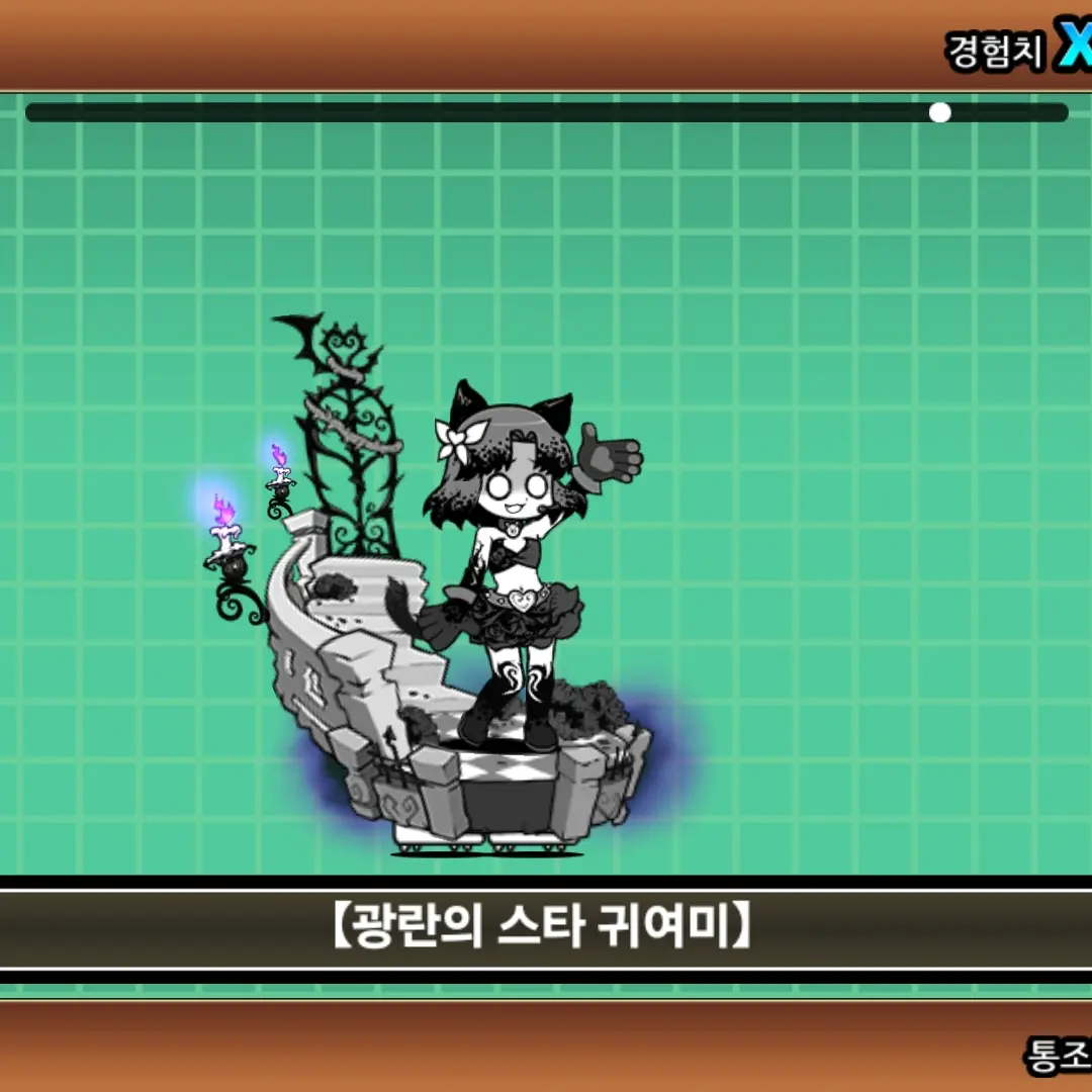 Dtat452의 김집사