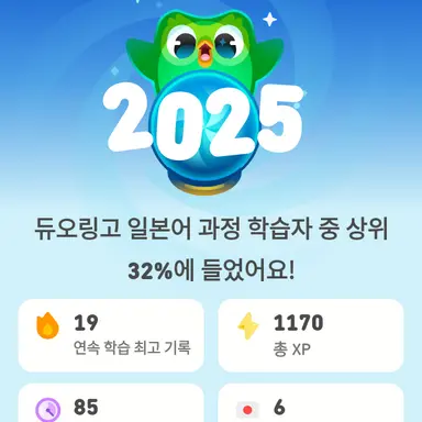 Profile image of 일진1
