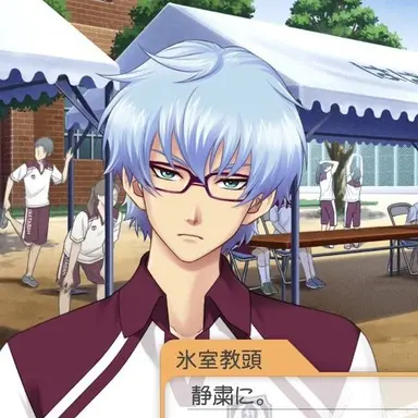 Profile image of 一紀