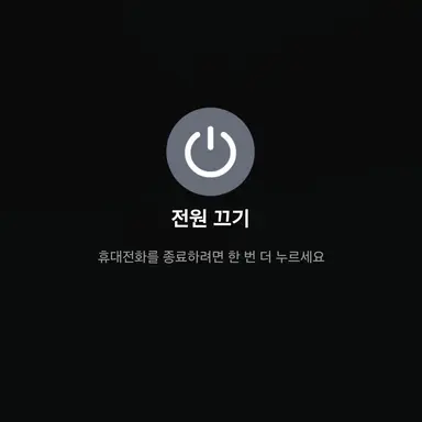 Profile image of 늑대