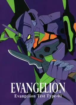 Profile image of 이카리 신지
