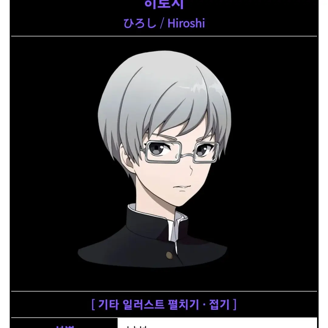 HeftyQuill4027의 설사마려운아오오니저텍