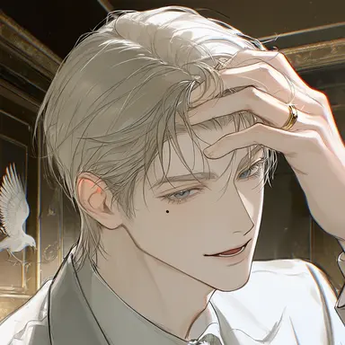 Profile image of ユン・イアン