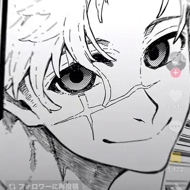 Profile image of バニー