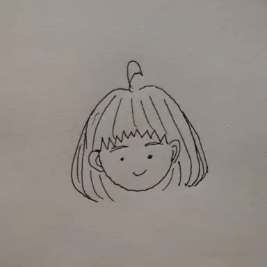 Profile image of ヘイン