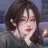 한지유
