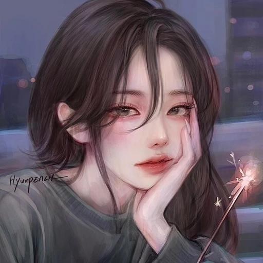 한지유